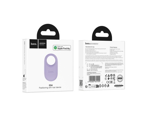 Трекер HOCO E94 Star intelligent positioning anti-lost device Taro Purple (6942007645102) Трекер HOCO E94 Star intelligent positioning anti-lost device Taro Purple (6942007645102)