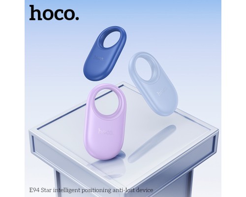 Трекер HOCO E94 Star intelligent positioning anti-lost device Taro Purple (6942007645102) Трекер HOCO E94 Star intelligent positioning anti-lost device Taro Purple (6942007645102)