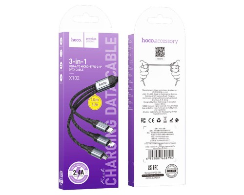 Кабель HOCO X102 Fresh 3-in-1 charging data cable (iP+Micro+Type-C) Black (6942007608794) Кабель HOCO X102 Fresh 3-in-1 charging data cable (iP+Micro+Type-C) Black (6942007608794)