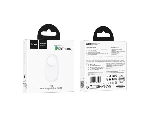 Трекер HOCO E94 Star intelligent positioning anti-lost device Pearl White (6942007645072) Трекер HOCO E94 Star intelligent positioning anti-lost device Pearl White (6942007645072)