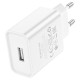 Зарядний пристрій BOROFONE BA74A USB 10.5W white (6974443388640)