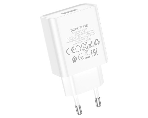 Зарядний пристрій BOROFONE BA74A USB 10.5W white (6974443388640)