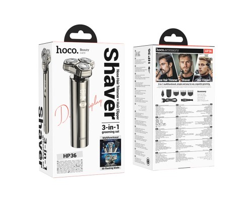 Електробритва 3-в-1 HOCO HP36 3-in-1 multifunctional grooming and shaving set (6942007653930) Електробритва 3-в-1 HOCO HP36 3-in-1 multifunctional grooming and shaving set (6942007653930)