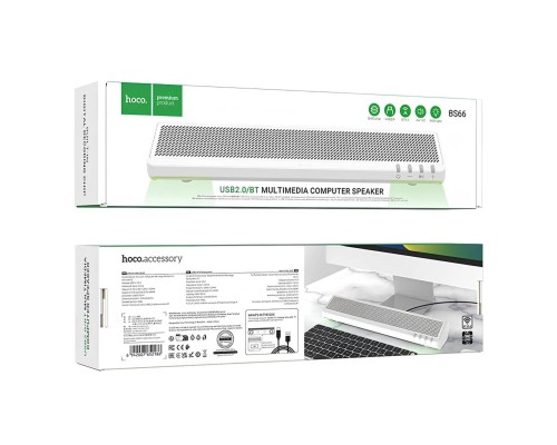 Комп'ютерна акустика HOCO BS66 Smooth USB2.0 multimedia computer speaker White (6942007652186)