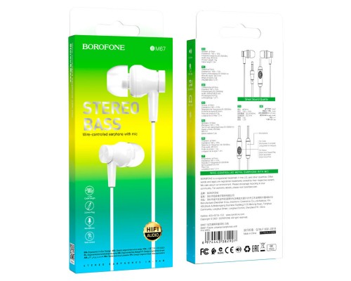 Навушники BOROFONE BM67 Talent universal earphones with mis White (6974443382907) Навушники BOROFONE BM67 Talent universal earphones with mis White (6974443382907)