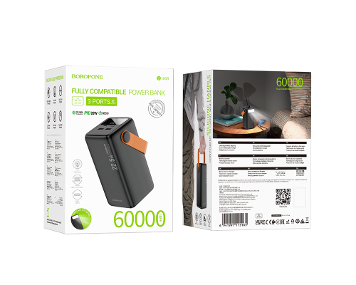 Батарея універсальна BOROFONE 60000mAh BJ66B Magnifico 22.5W PD/20W Black (6941991115165)