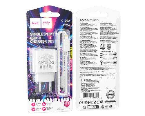 Мережевий зарядний пристрій HOCO C109A(PD20W) Fighter single port PD20W charger set(C to iP) White (6942007656665)