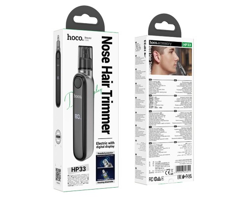 Тример для носа HOCO HP33 electric nose hair trimmer with display Metal gray (6942007623841)