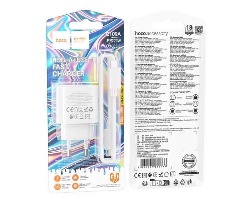 Мережевий зарядний пристрій HOCO C109A(PD20W+QC3.0) Fighter PD20W+QC3.0 charger set(C to C) White (6942007656733)