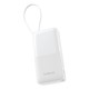 Батарея універсальна Baseus Bipow 2 20000mAh 20W with USB-C cable white (P10077101213-01)