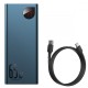 Зовнішній акумулятор Baseus Adaman Metal Digital Display Quick Charge Power Bank 20000mAh 65W Blue (PPIMDA-D03)