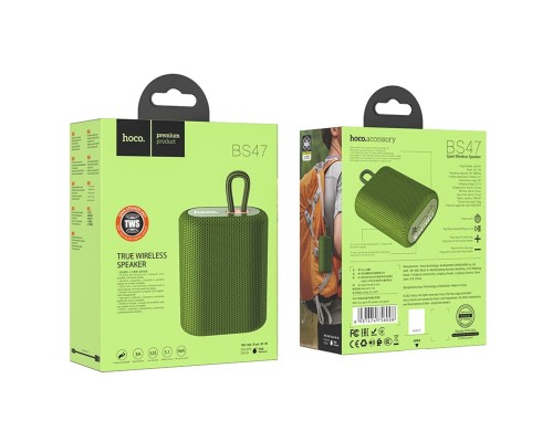 Портативна колонка HOCO BS47 Uno sports BT speaker Army Green (6931474756008)