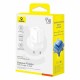 Мережевий зарядний пристрій Baseus PicoGo GaN Fast Charger 1C 45W EU Moon White (P10176800213-00)