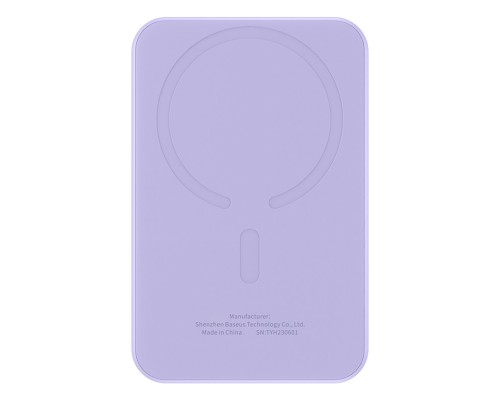 Зовнішній акумулятор Baseus Magnetic Mini Wireless Fast Charge Power Bank 5000mAh 20W Nebula Purple (P10022107513-00)
