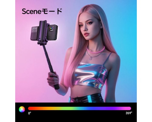 Накамерне світло Ulanzi K20 RGB 20W  Panel light (L207)