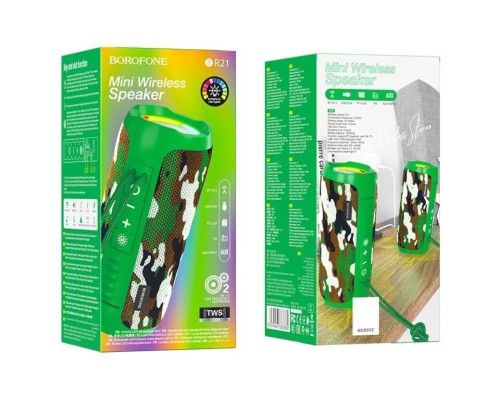 Портативна колонка BOROFONE BR21 Sports BT speaker Camouflage Green (6974443383669)