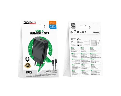 Мережевий зарядний пристрій з кабелем BOROFONE BAS72A Source single port QC3.0 charger set(Type-C) Black (6941991122675)