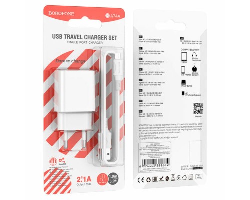 Мережевий зарядний пристрій BOROFONE BA74A Aspirer single port charger set(Micro) White (6974443388664)