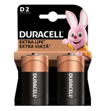 Батарейка Duracell LR20/C Power Plus (2шт) (5000394141988)