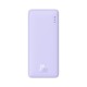 Зовнішній акумулятор Baseus Airpow Fast Charge Power Bank 10000mAh 20W Nebula Purple (P10022801513-00)