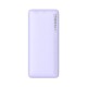 Зовнішній акумулятор Baseus Airpow Fast Charge Power Bank 10000mAh 20W Nebula Purple (P10022801513-00)