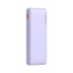Зовнішній акумулятор Baseus Airpow Fast Charge Power Bank 10000mAh 20W Nebula Purple (P10022801513-00)