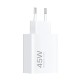 Мережевий зарядний пристрій Xiaomi Turbo Charging 45W White (BHR07SLEU)