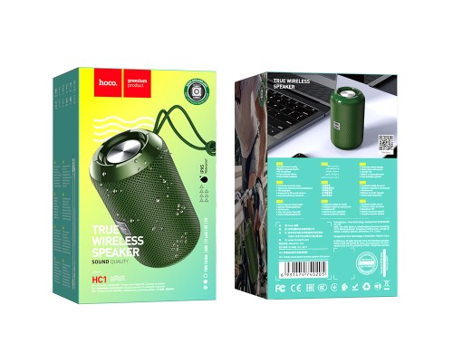 Портативна колонка HOCO HC1 Trendy sound sports wireless speaker Dark Green (6931474740205)