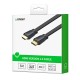 Кабель UGREEN ED015 HDMI Flat Cable 5m (UGR-50821) (UGR-50821)