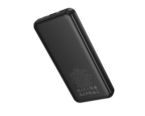Зовнішній акумулятор BOROFONE BJ80 Clever 22.5W+PD20W fully compatible power bank(10000mAh) Black (6941991121593)