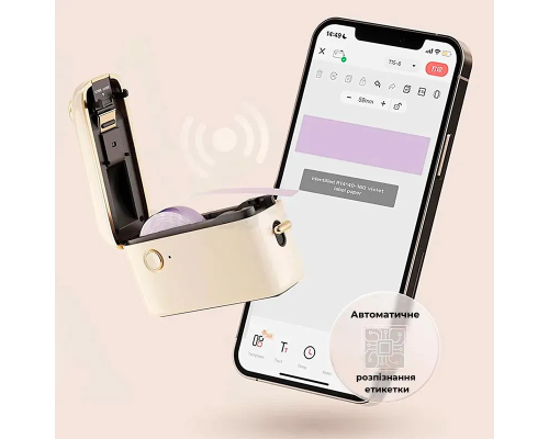 Термопринтер для друку наклейок NIIMBOT H1S White (1AA4F171402) (1AA4F171402)