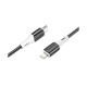 Кабель BOROFONE BX79 Type-C to iP 3A, 20W, 1m,, silicone, silicone connectors, Black (6974443384727)