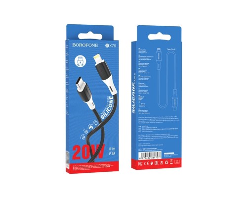 Кабель BOROFONE BX79 Type-C to iP 3A, 20W, 1m,, silicone, silicone connectors, Black (6974443384727)