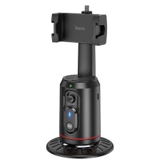 Смарт-штатив HOCO K23 Lotus smart PTZ Black (6942007631273)