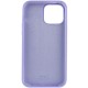 Чохол для смартфона Silicone Full Case AA Open Cam for Apple iPhone 12 26,Elegant Purple (FullOpeAAi12-26)