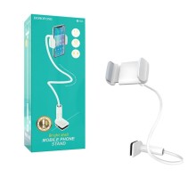 Тримач для телефона BOROFONE BH23 Bright shell holder (6931474719515)