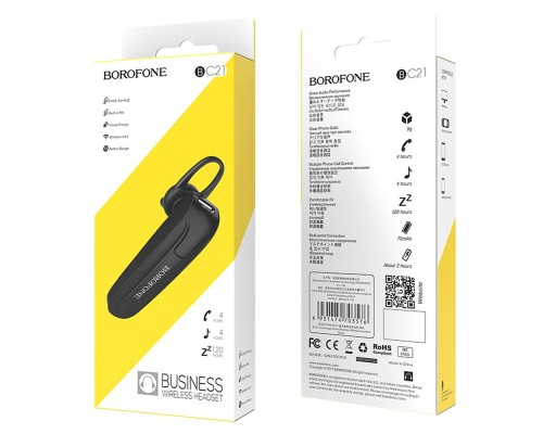 Bluetooth гарнітура BOROFONE BC21 Encourage sound business wireless headset Black (6931474703576)