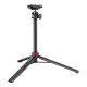 Штатив Ulanzi Vijim Multi-functional Mini Tripod Black (UV-2502B MT-44 black) (2502B)