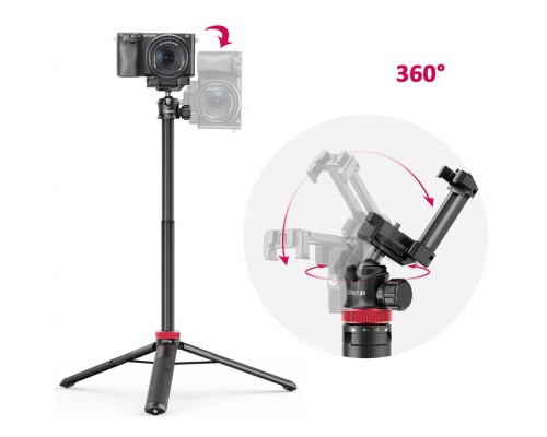 Штатив Ulanzi Vijim Multi-functional Mini Tripod Black (UV-2502B MT-44 black) (2502B)