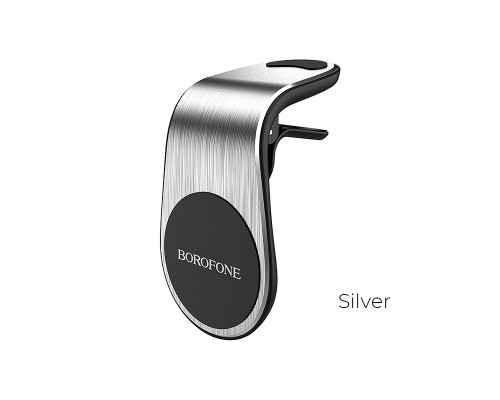 Автотримач для телефона BOROFONE BH10 Air outlet magnetic in-car holder Silver (6931474704405)
