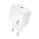 Мережевий зарядний пристрій BOROFONE BAS43A Potential single-port PD20W charger(EU) White (6941991113819)