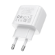 Мережевий зарядний пристрій BOROFONE BAS43A Potential single-port PD20W charger(EU) White (6941991113819)