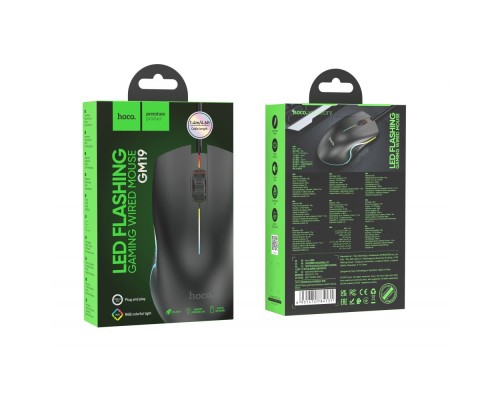 Миша HOCO GM19 Enjoy gaming luminous wired mouse Black (6931474784131)