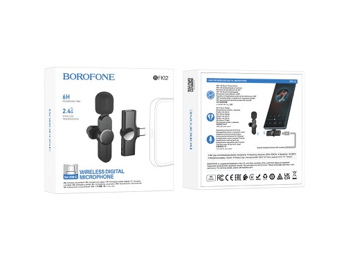 Бездротова мікрофонна система BOROFONE BFK12 Trophy lavalier wireless digital microphone Type-C Black (6941991106392)