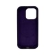 Чохол для смартфона Cosmic Silicone Case Magnetic for Apple iPhone 14 Pro 30,Dark Purple (SilMag14P-30)