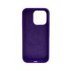 Чохол для смартфона Cosmic Silicone Case Magnetic for Apple iPhone 14 Pro Max 37,Modena (SilMag14PM-37)