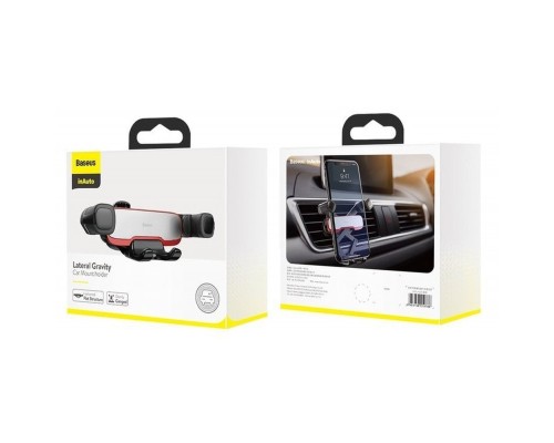 Автотримач для телефона Baseus Mr Hui Gravity Car Mount Silver (SUYL-HU0S)