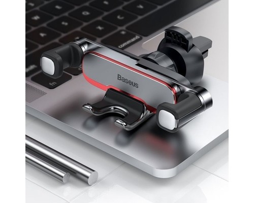 Автотримач для телефона Baseus Mr Hui Gravity Car Mount Silver (SUYL-HU0S)