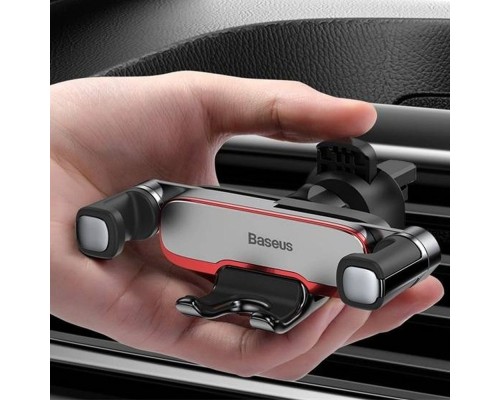 Автотримач для телефона Baseus Mr Hui Gravity Car Mount Silver (SUYL-HU0S)