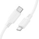 Кабель BOROFONE BX115 Lotto 60W silicone charging data cable C to C White (6941991119699)